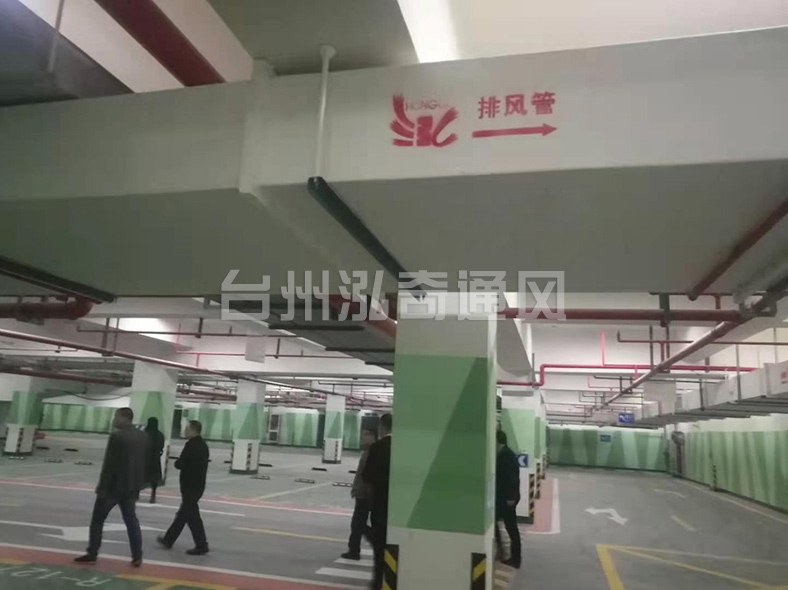 玩球(中国)