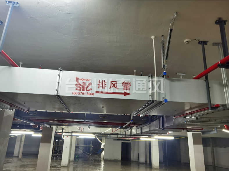 深圳玩球在线平台