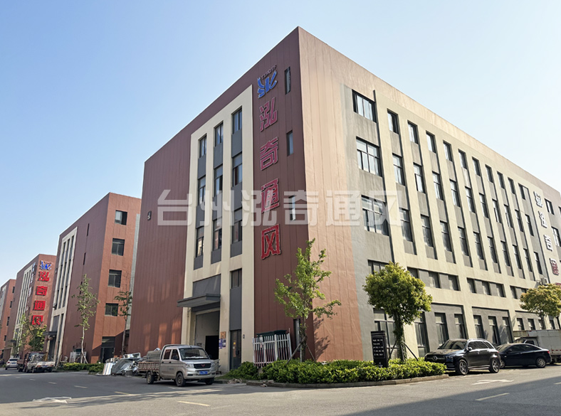 玩球在线平台